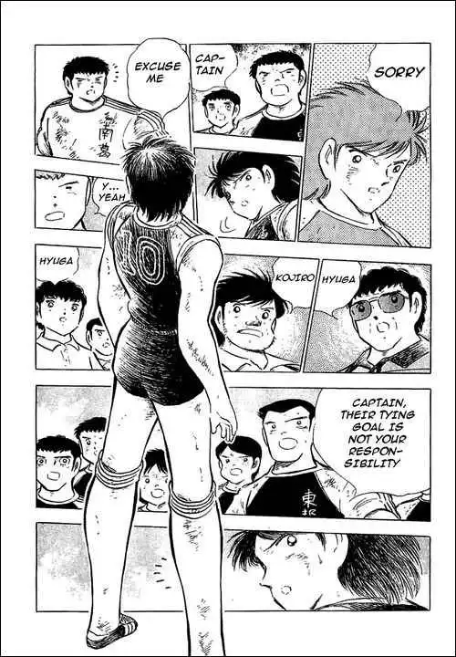 Captain Tsubasa Chapter 80 47